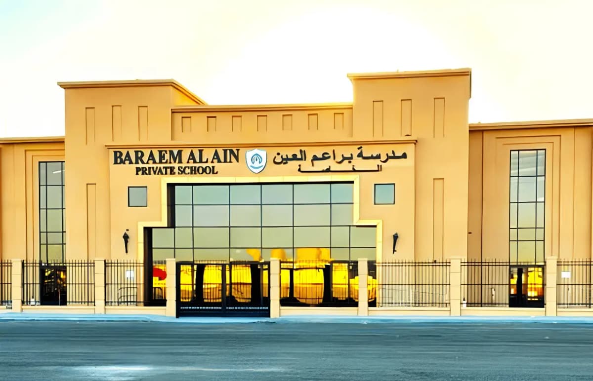 BARAEM AL AIN PRIVATE SCHOOL